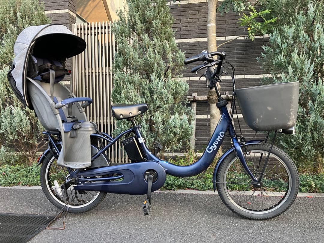 MATE X 750 日本未販売モデル ウォーキングアシスト機能 フルオプション