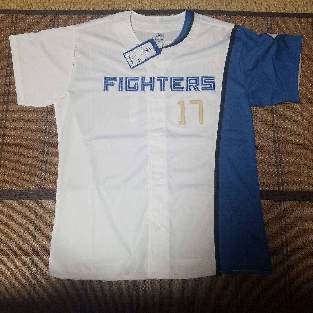 日本ハム 伊藤大海レプリカユニホーム