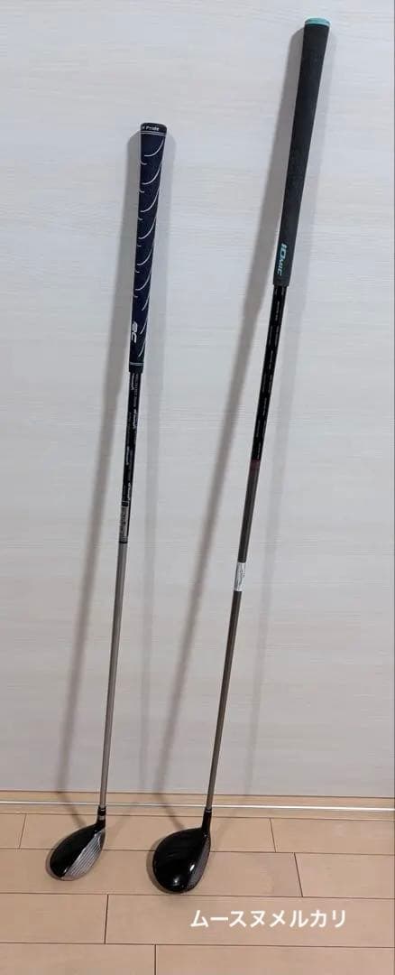 ロイヤルコレクション 2本セットＢＢＤＶ７ＴＯＵＲ３Ｗ　SFD XS U6