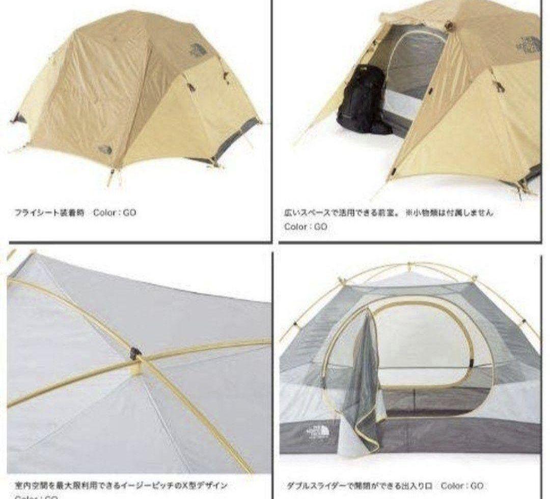 THE NORTH FACE ザノースフェイス ストームブレーク2