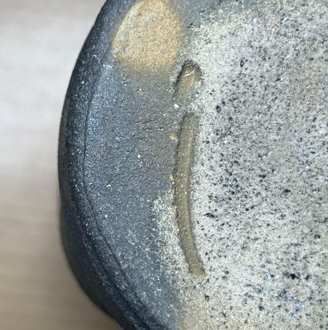 丹波焼 石田陶春 筒型 花入 花器 華道 茶道 共箱 #1021004