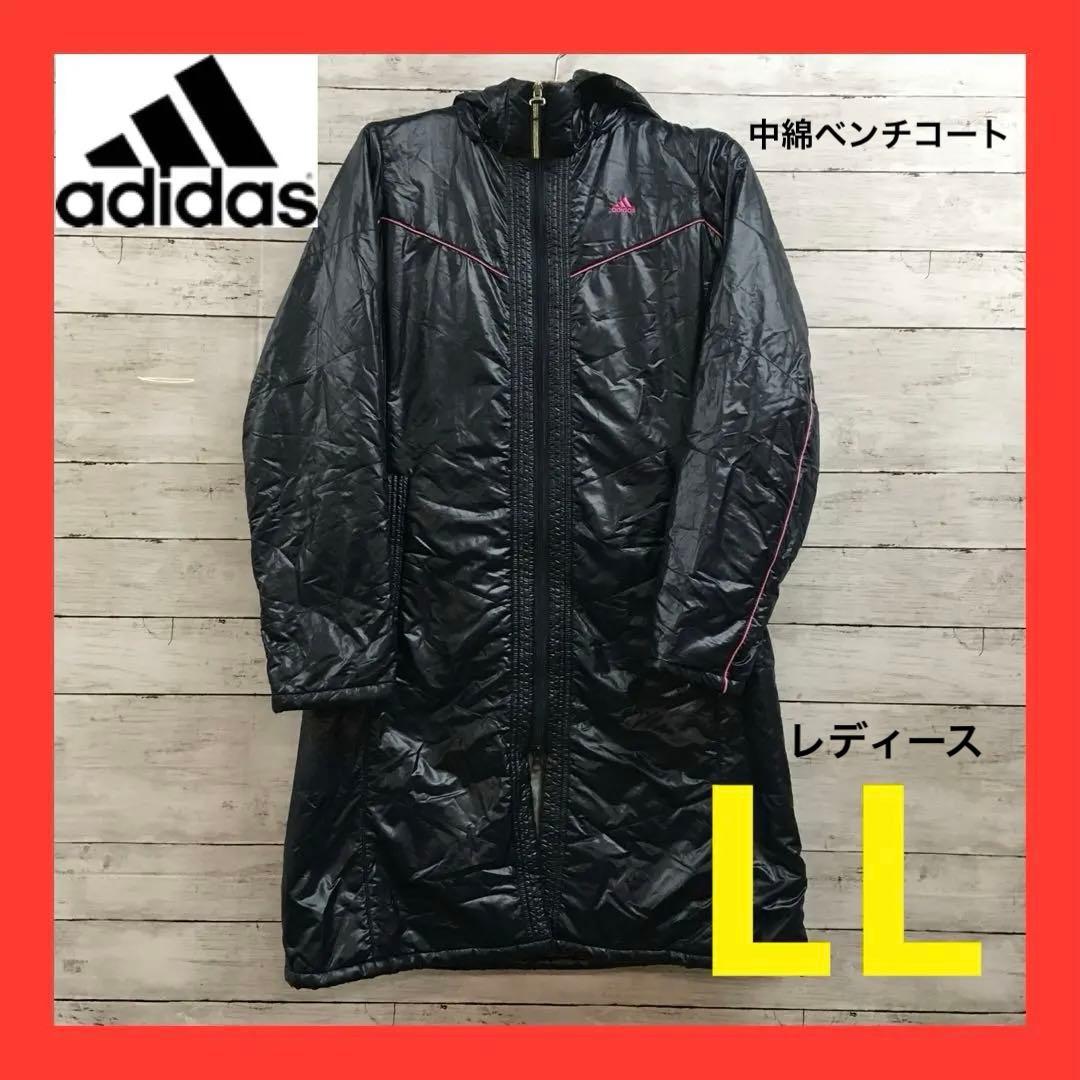 adidas 中綿コート ベンチコートレディース LL ツヤありネイビー