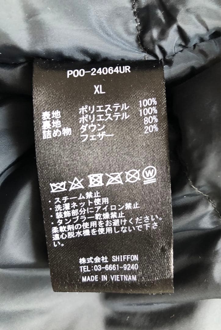 タグ付！『別注』+phenix GORE-TEX ダウンコート／ダウンジャケット