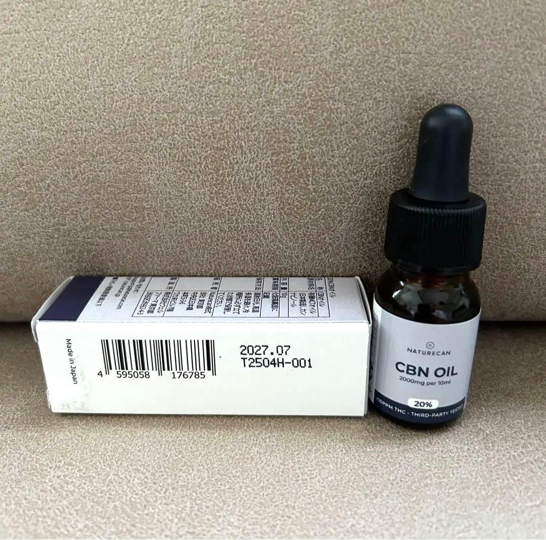 その他 NATURECAN CBN OIL 20% 2000mg/10ml