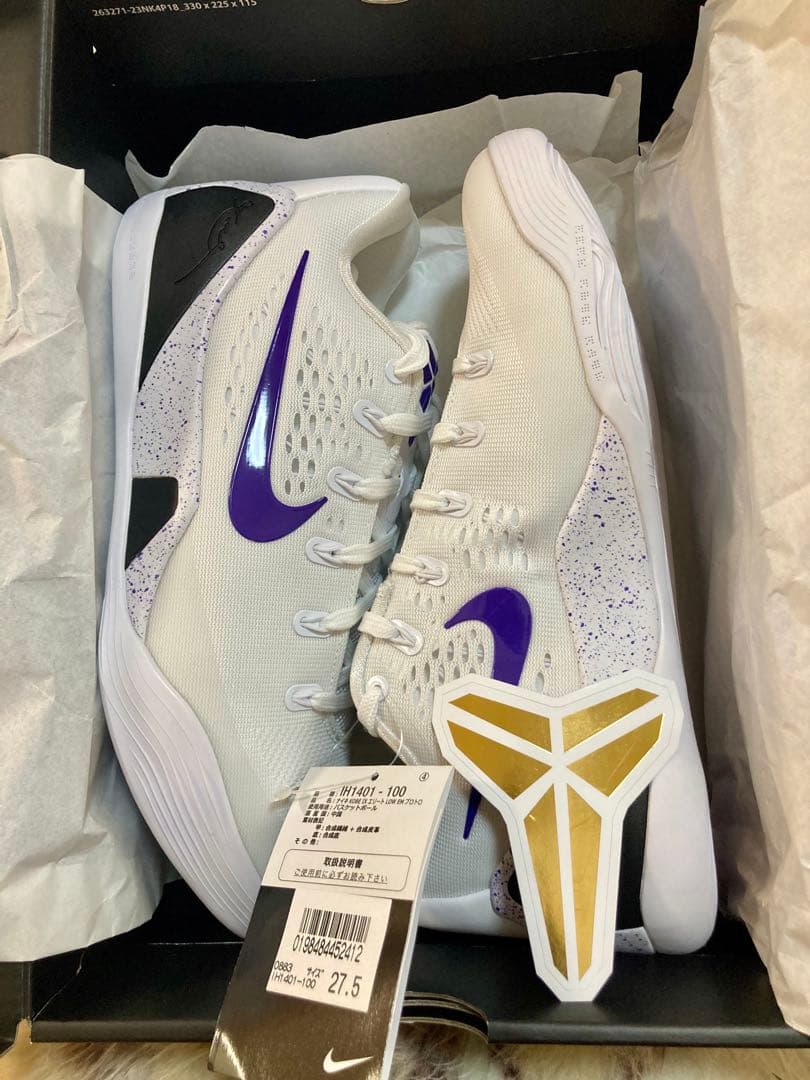 シューズ(男性用) Nike Kobe 9 Elite Low EM Protro 27.5cm