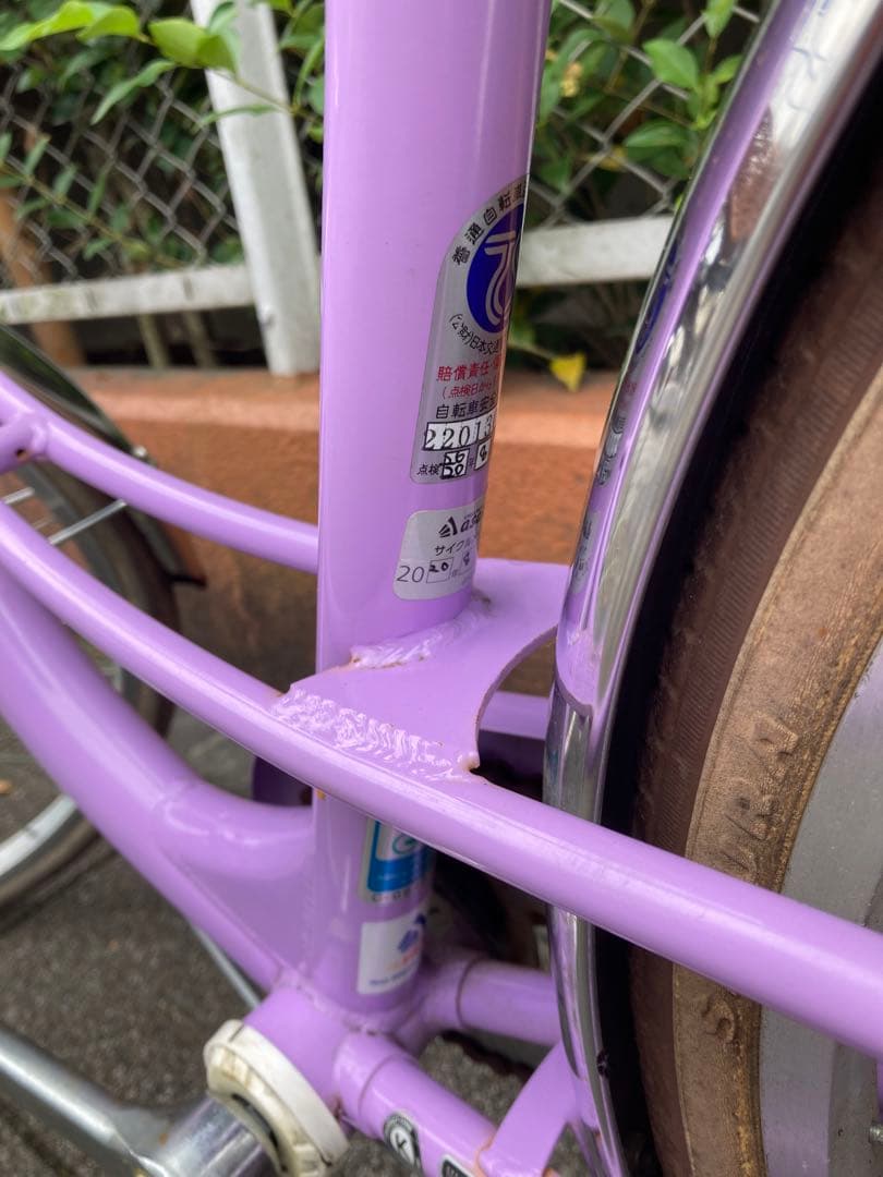 あさひ ASAHI フェリーク ジュニア 自転車24インチ パープル