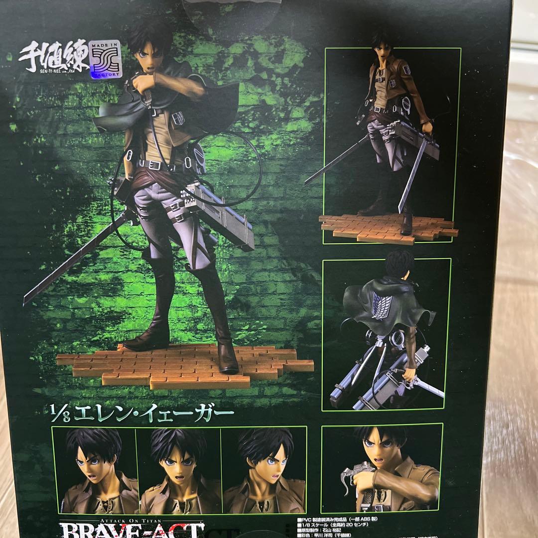 BRAVE−ACT 千値練　進撃の巨人 エレン・イェーガー 1/8スケール