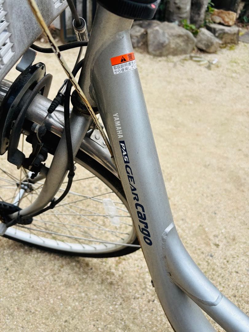 電動アシスト　パスギアカーゴ