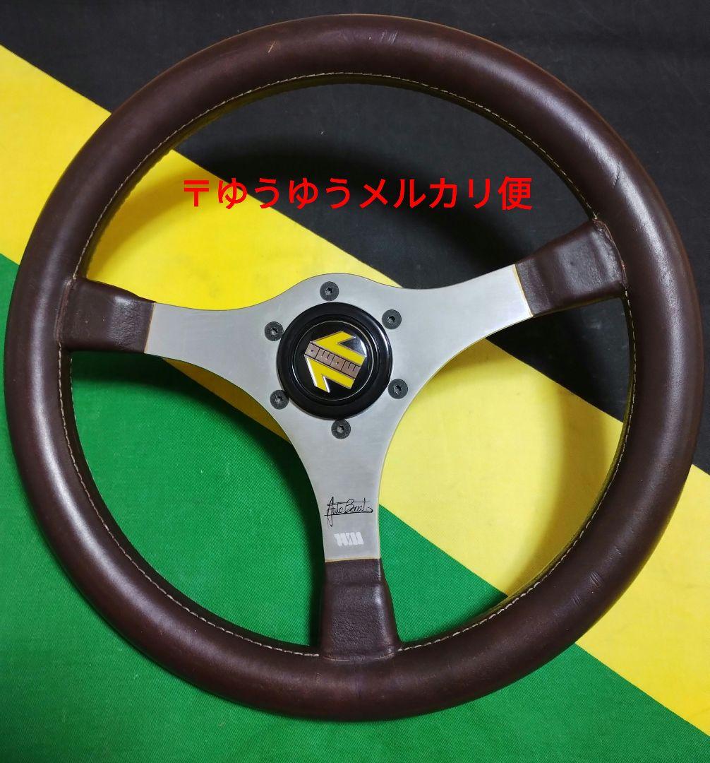 h*u様 momo　ステアリング