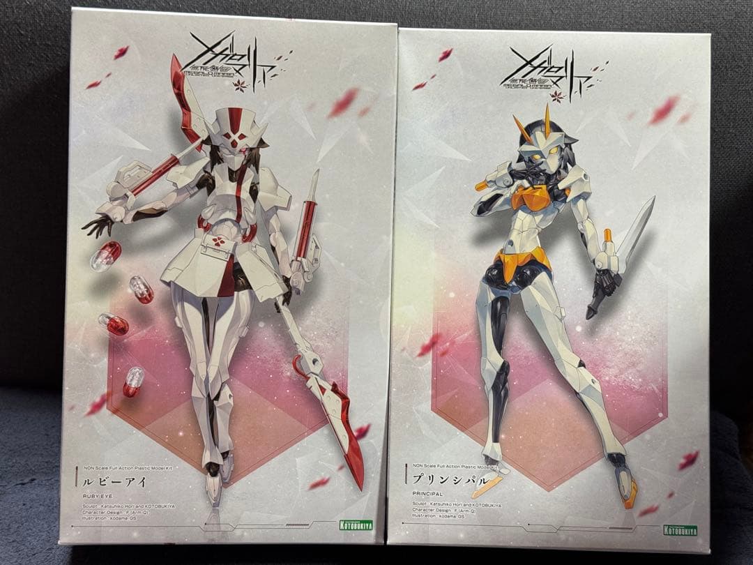 無限邂逅メガロマリア 2体セットおまけ付きプリンシバル ルビーアイ