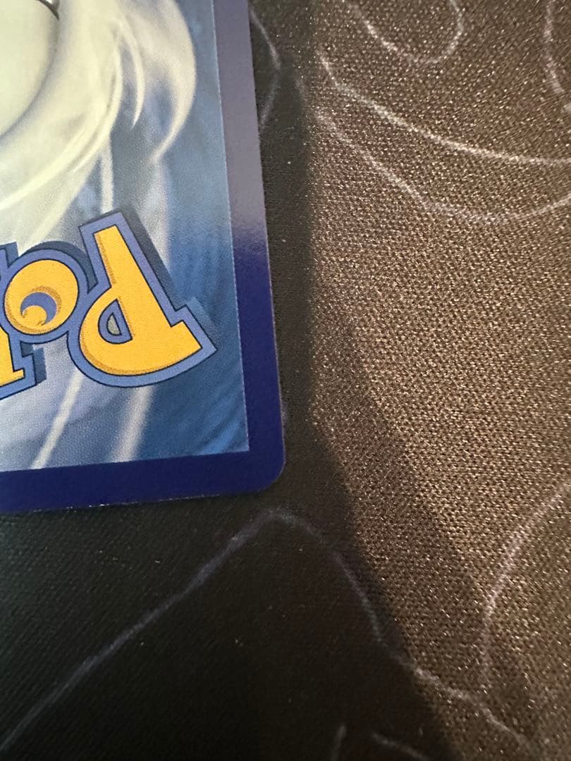 中国限定 ポケモンカードゲーム 宝石パックVOL.3 カラカラAR 白かけあり