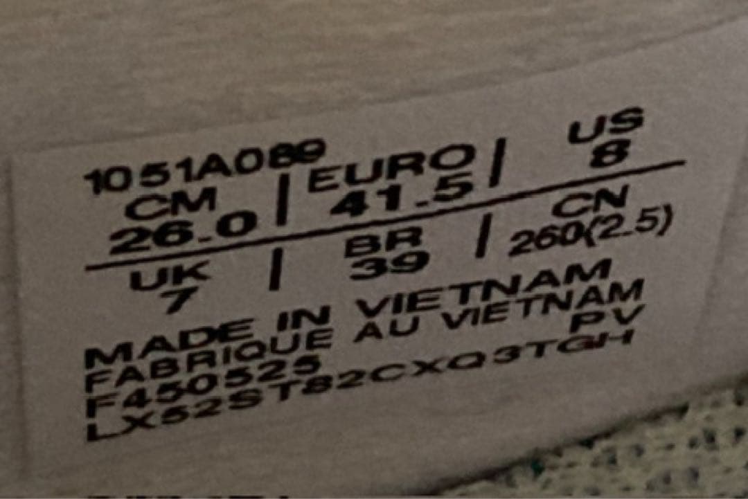 ASICS バレーボールシューズ RISE2 メタライズ2