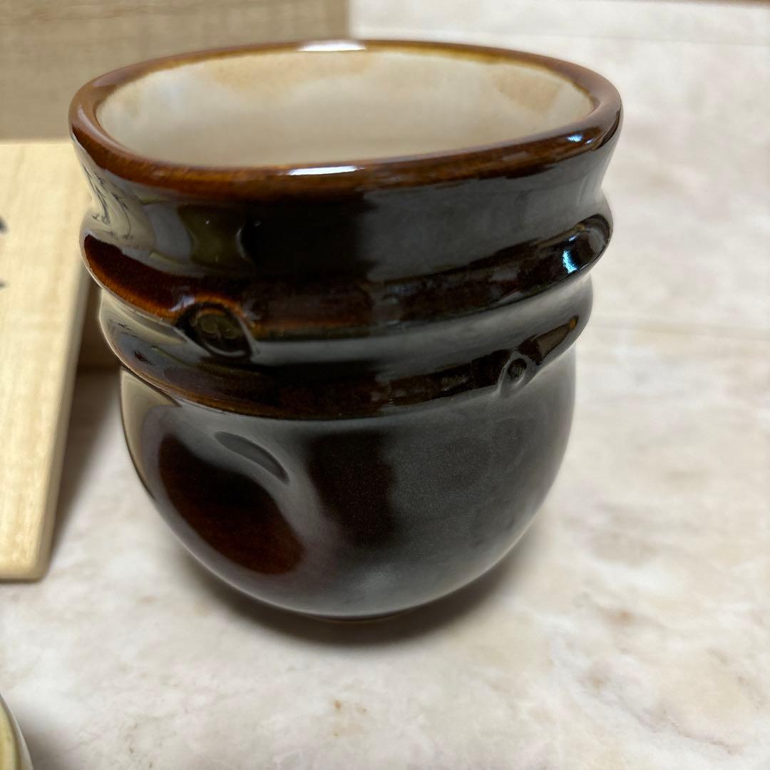 大樋年雄（大樋長左衛門）湯呑とお猪口