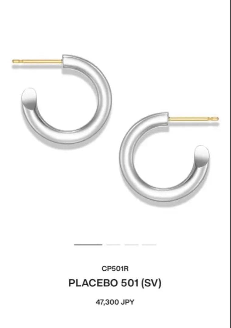 アクセサリー CAREERING PLACEBO 501 (SV)