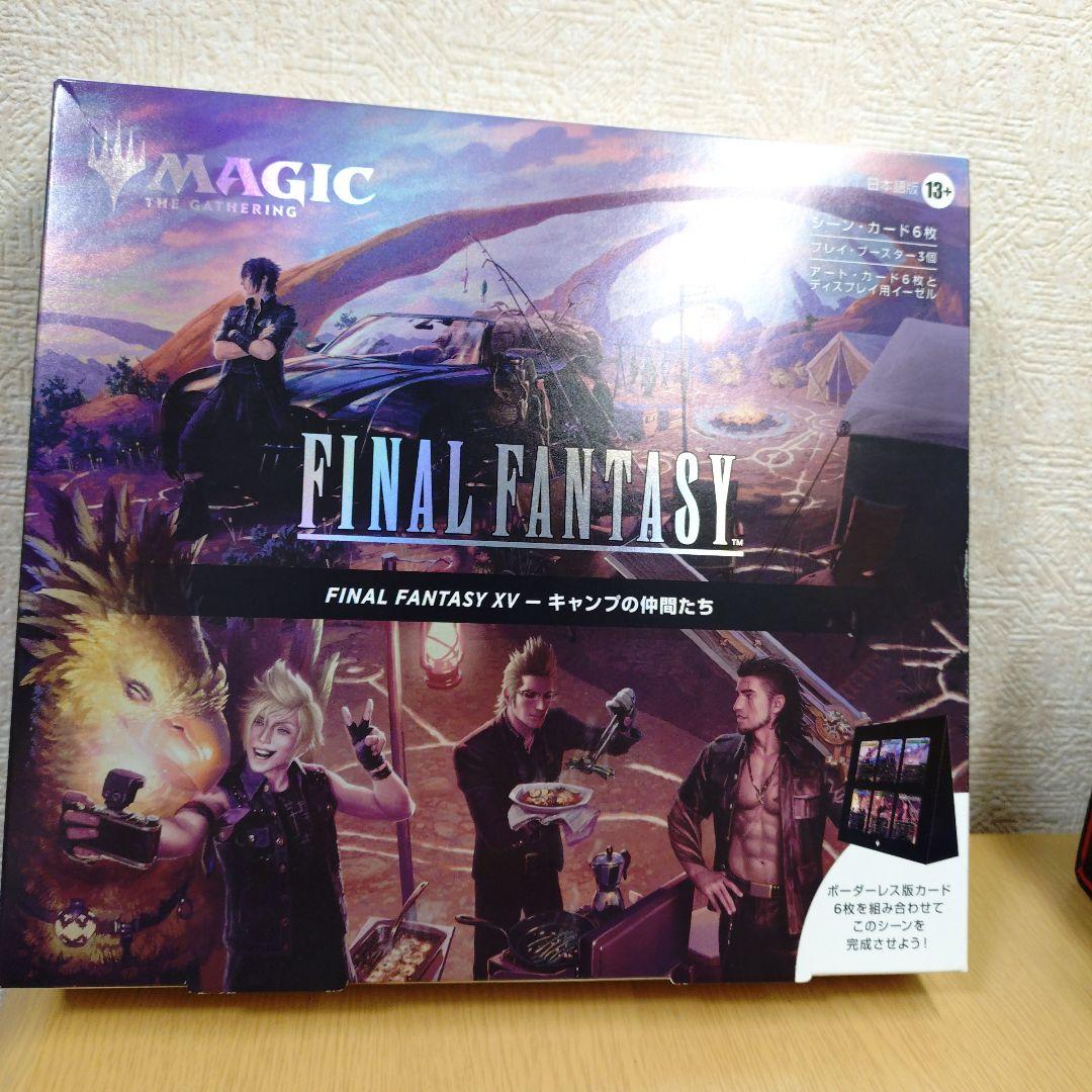 MTG FF シーンボックス　日本語版　４種セット