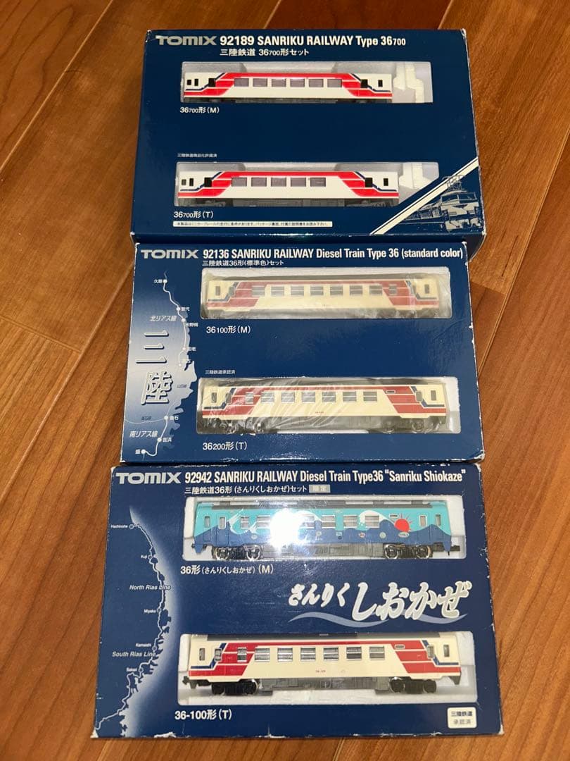 か*ン様 TOMIX 92189,92136,92942三陸鉄道 しおかぜ Nゲ