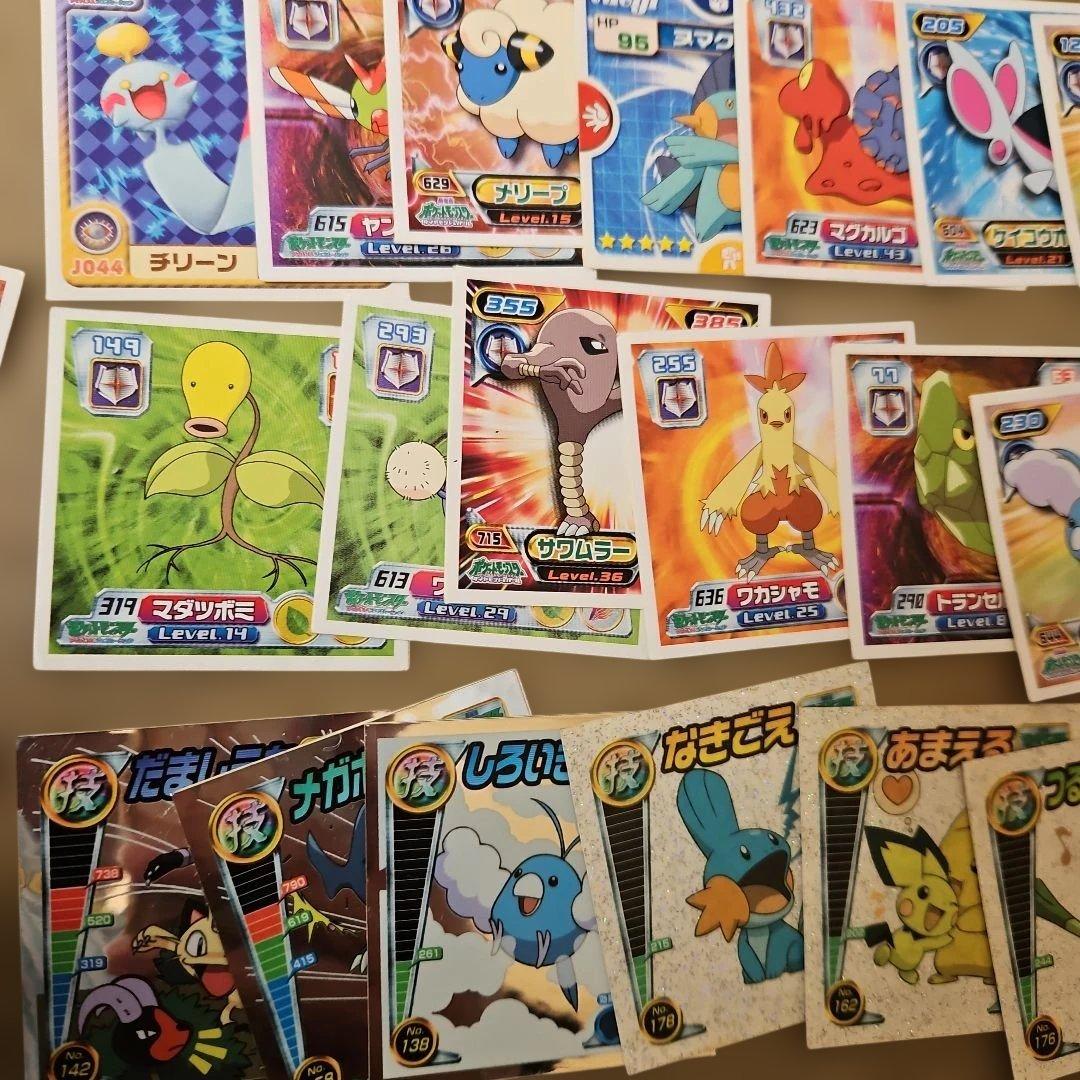 ポケモン　まとめ売り