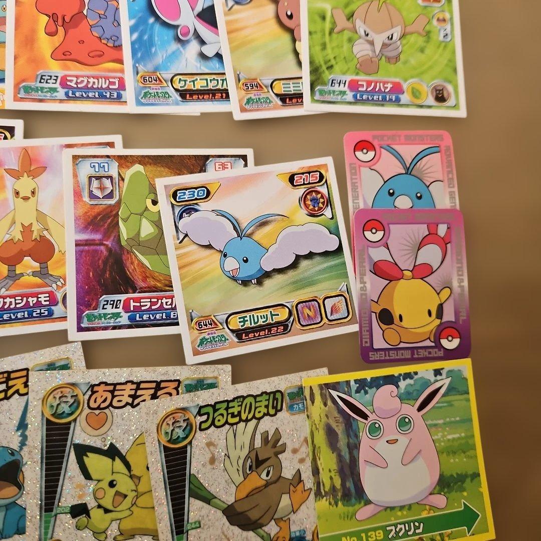 ポケモン　まとめ売り