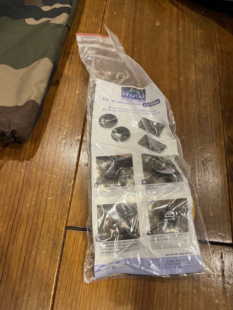 フランス軍CCE CAMO WATERPROOF フィールドパーカ