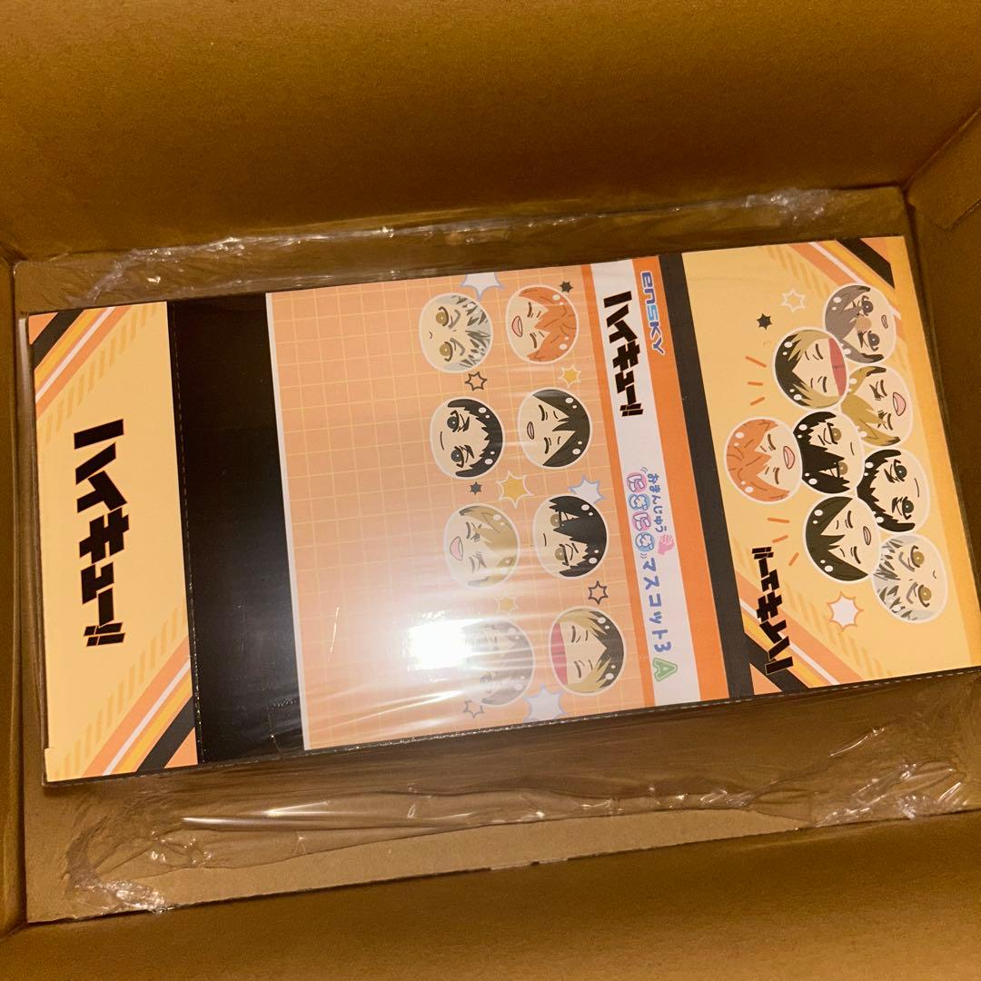 ハイキュー　おまんじゅう　にぎにぎ　box コンプリート A