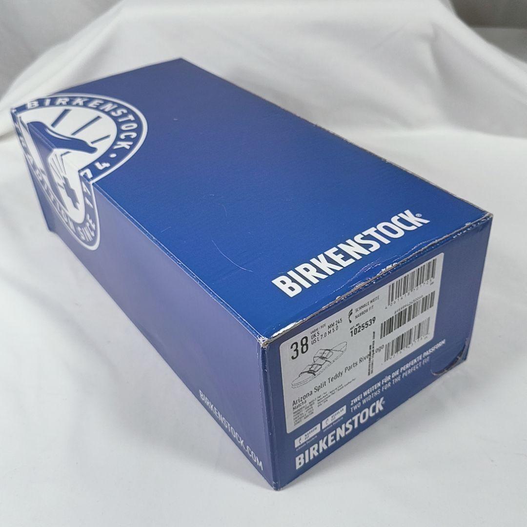箱あり美品✨️　ビルケンシュトック　アリゾナ・スプリット・テディ　ボアサンダル