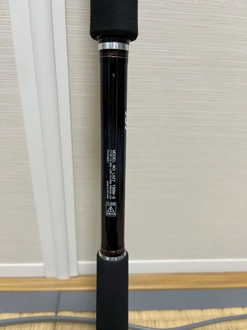 ダイワ　LAZY T96M-6 シーバスロッド（テレスコピック）