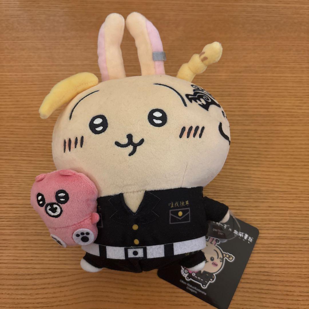 ちいかわ　東京卍りべんじゃ〜ず×血威華我　ぬいぐるみ　うさぎ　ドラケン
