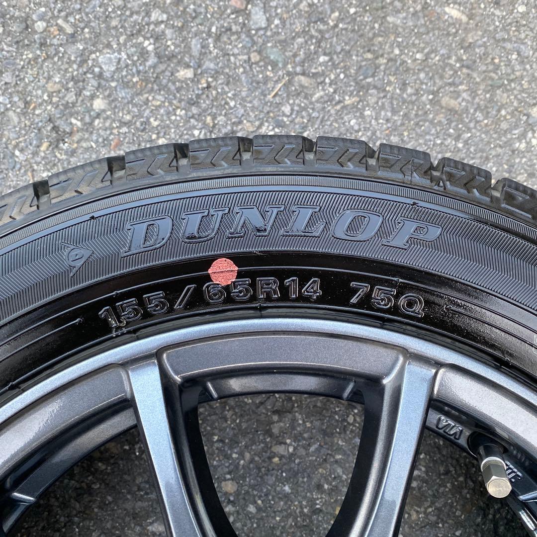 中古バリ溝ダンロップスタッドレスセット155/65R14 軽自動車