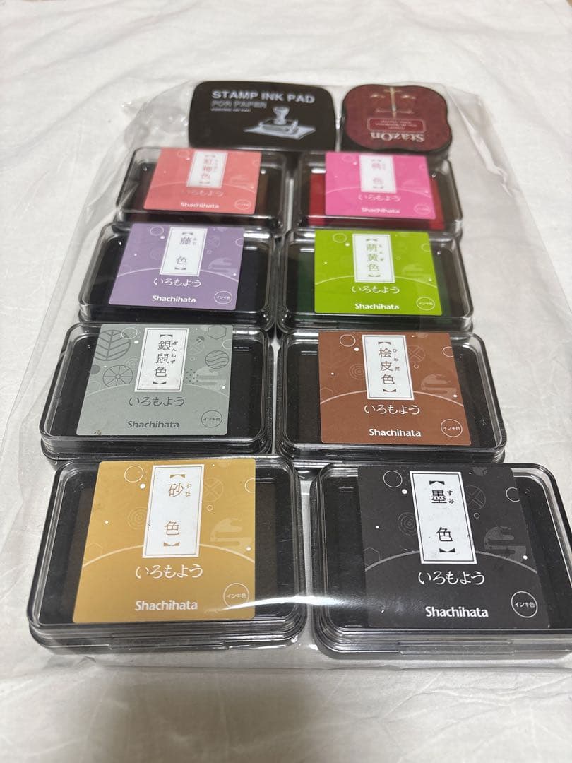 コラージュ素材　まとめ売り　140サイズ