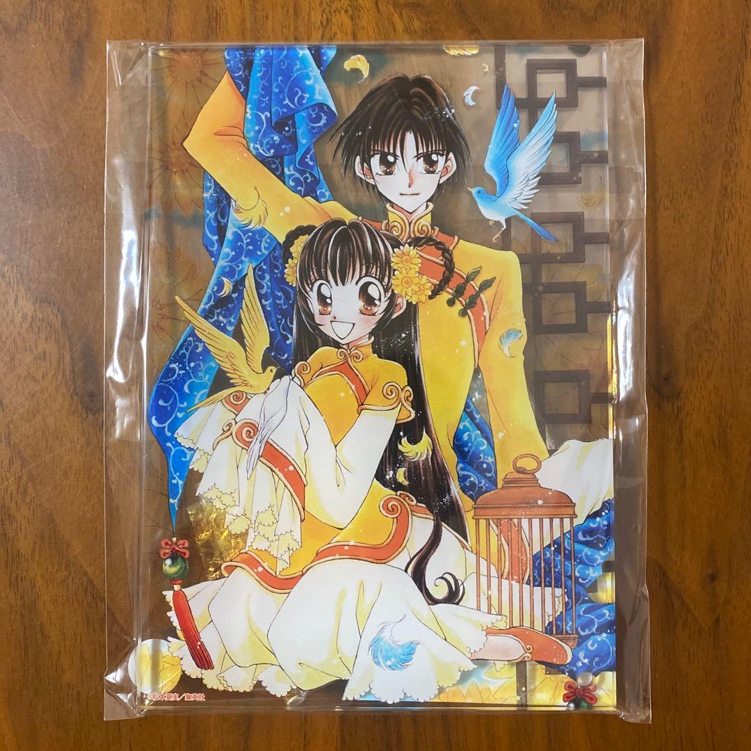 未使用 りぼんキャラクター アクリルスタンド・アクリルアート 7点セット