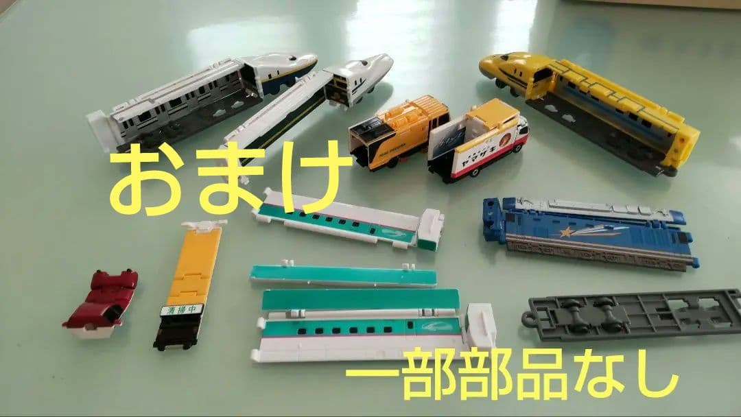 voov　40台　ハッピーセットブーブ　8台　計48台