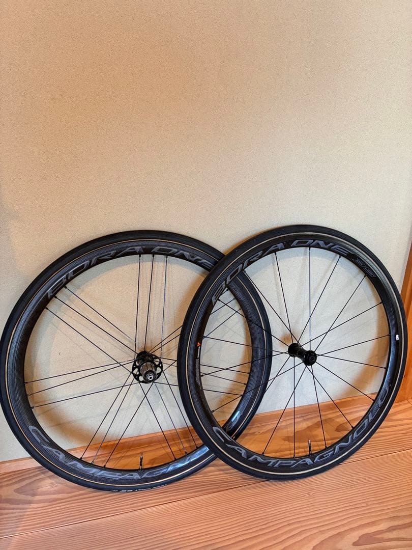 ボーラワン boraone