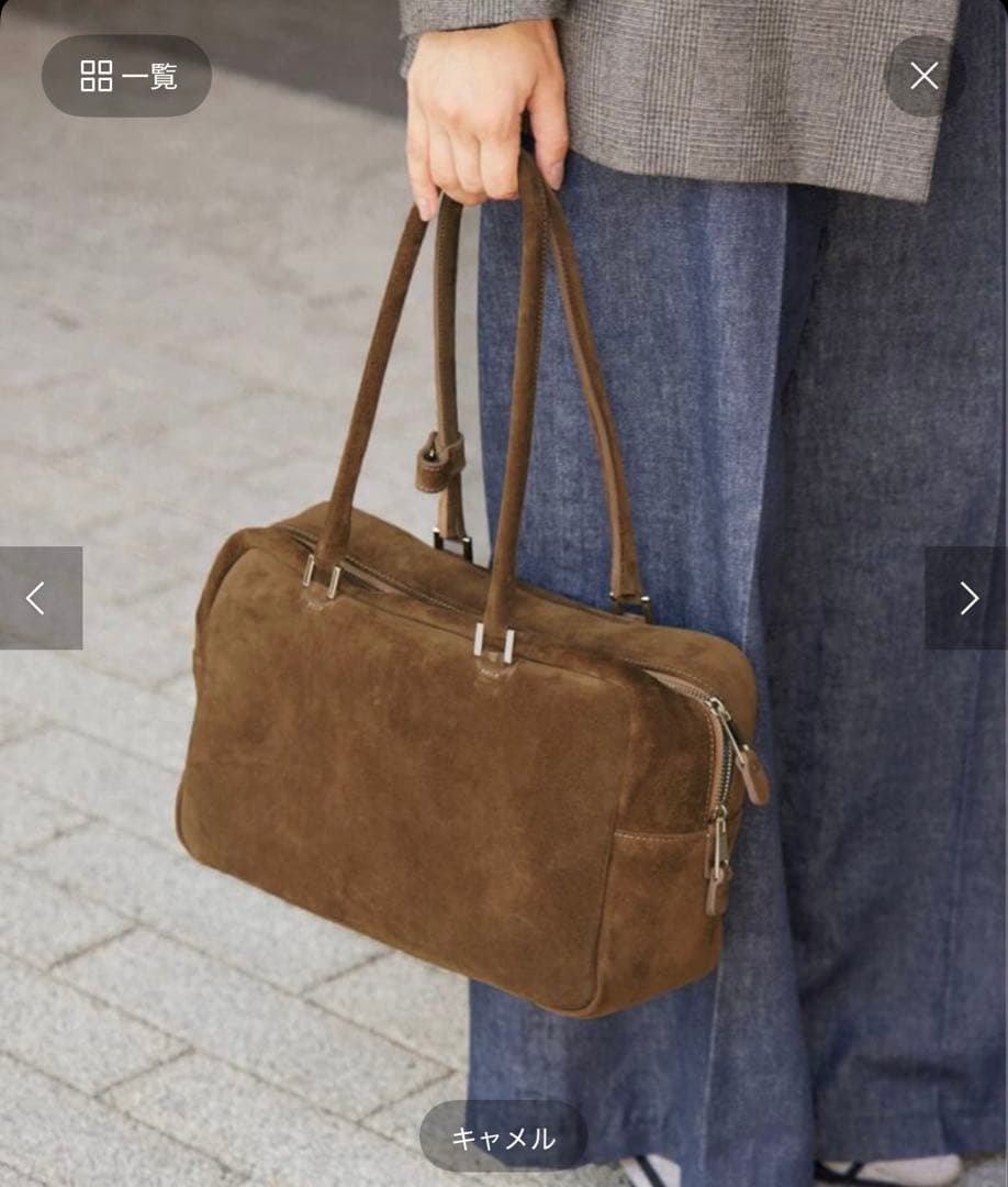 IENA Manuel MILANO マニュエルミラノ スエードボストンバッグ