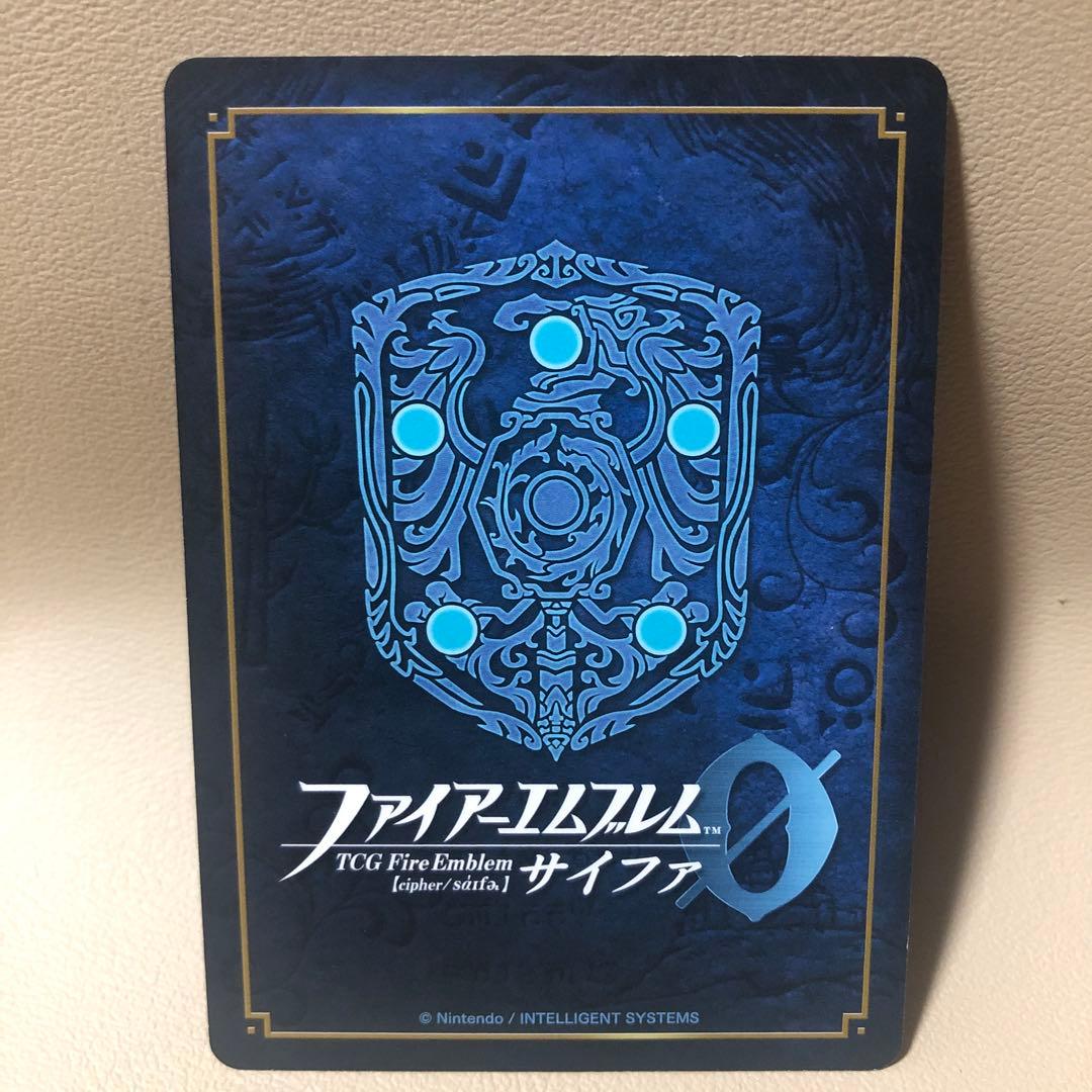 ファイアーエムブレム　サイファ　エーデルガルト　プロモ　カード　PR 風花雪月