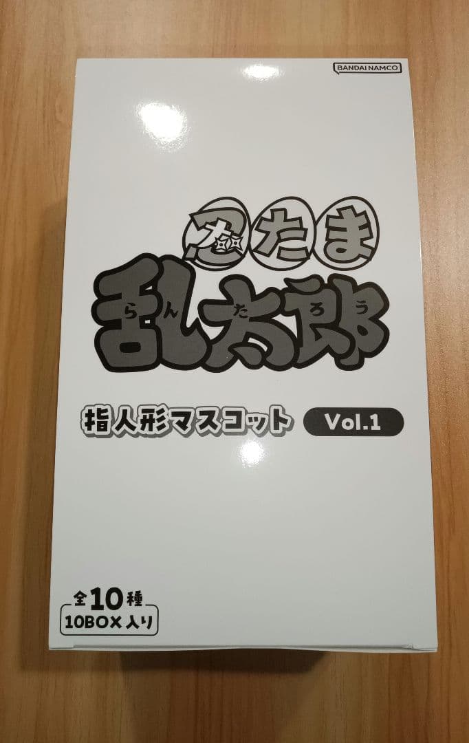 忍たま乱太郎 指人形マスコット Vol.1