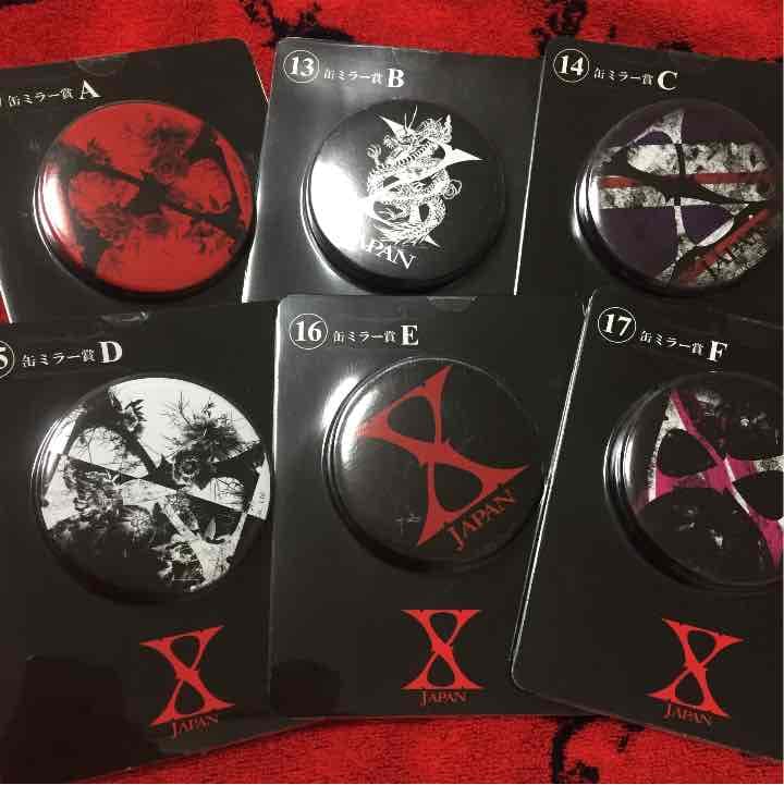 バラ売り可 X JAPANくじ