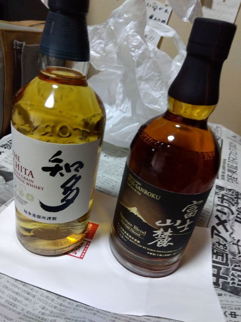 知多700ml 富士山麓700ml ウィスキーセット　新品未開封