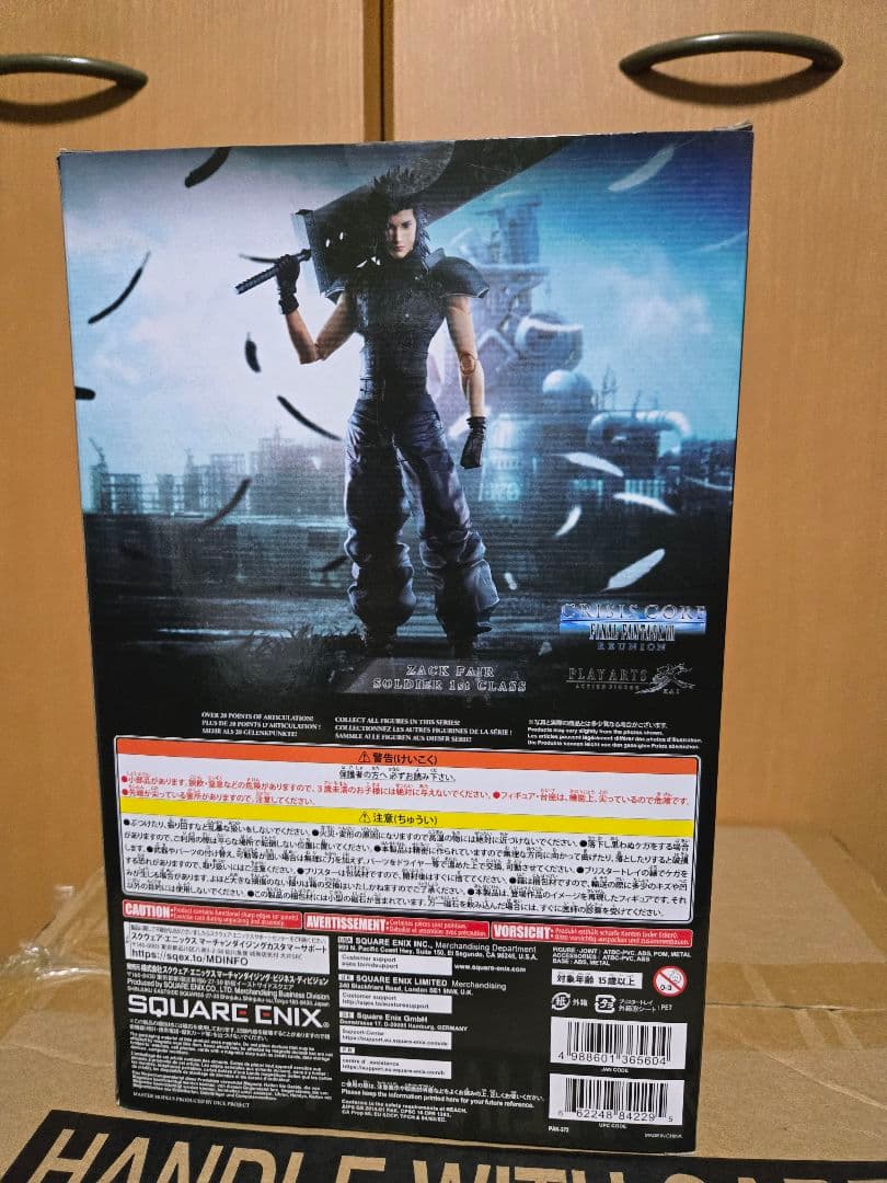 [新品未開封]クライシスコアFF7　ザックス　プレイアーツ改　フィギュア