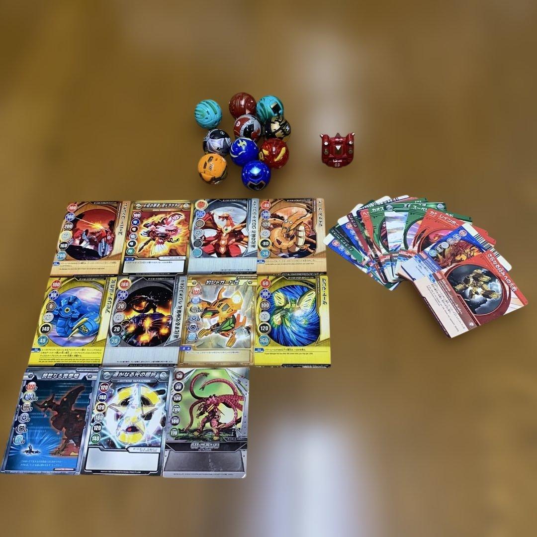 爆丸 11点セット カード付き