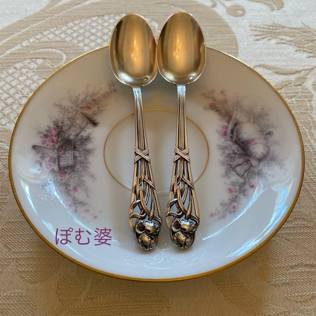 【フランス／純銀】①Henin／スプーン ②Lapeyre／ナイフ 各1本