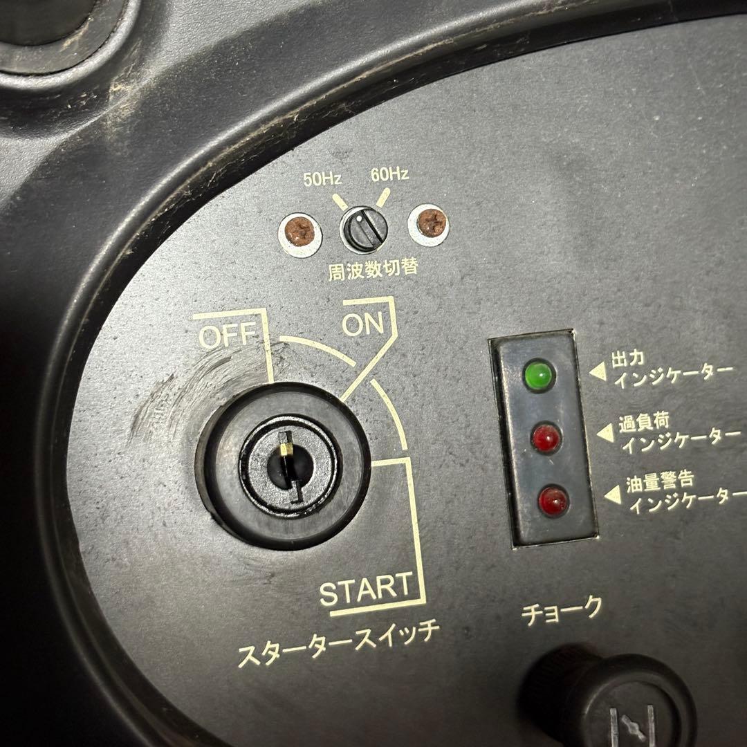 関東東北送料無料　KIPOR　キポー　インバーター発電機　IG2800