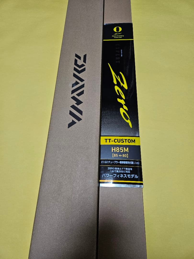 ダイワ エキスパート ゼロ　ヤマメ アマゴ ニジマス 渓流竿 本流竿 ロッド
