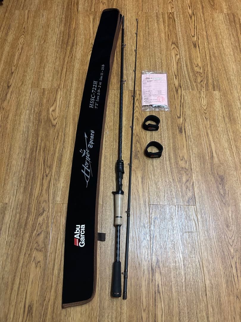 ＊値下げ！アブガルシアバス釣りロッド