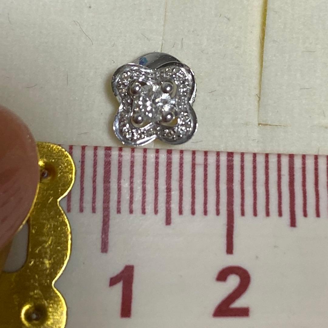 あんあん　方耳ピアス　モーブッサン ダイヤ　k18