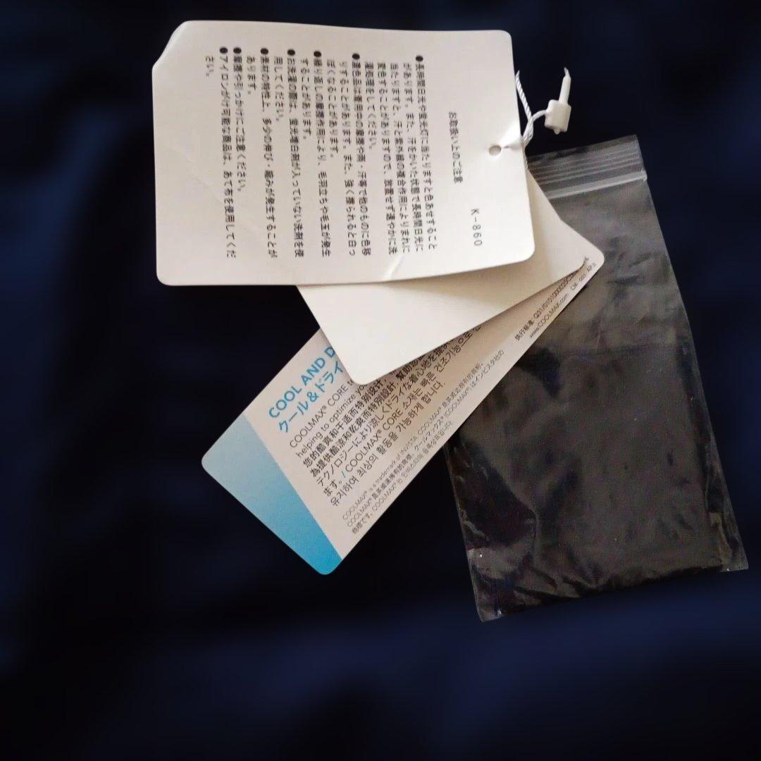 パーリーゲイツ クール＆ドライ ネイビースカート