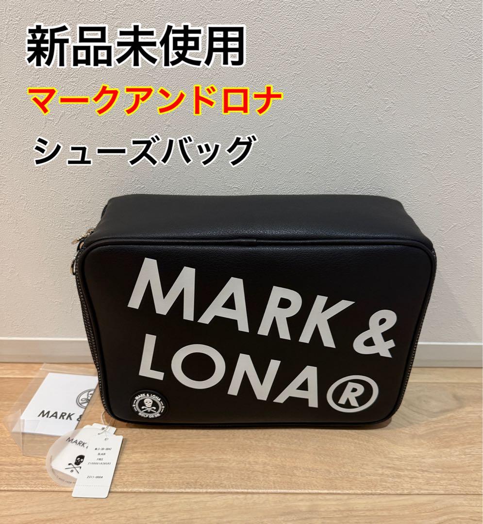マークアンドロナ　シューズバッグ
