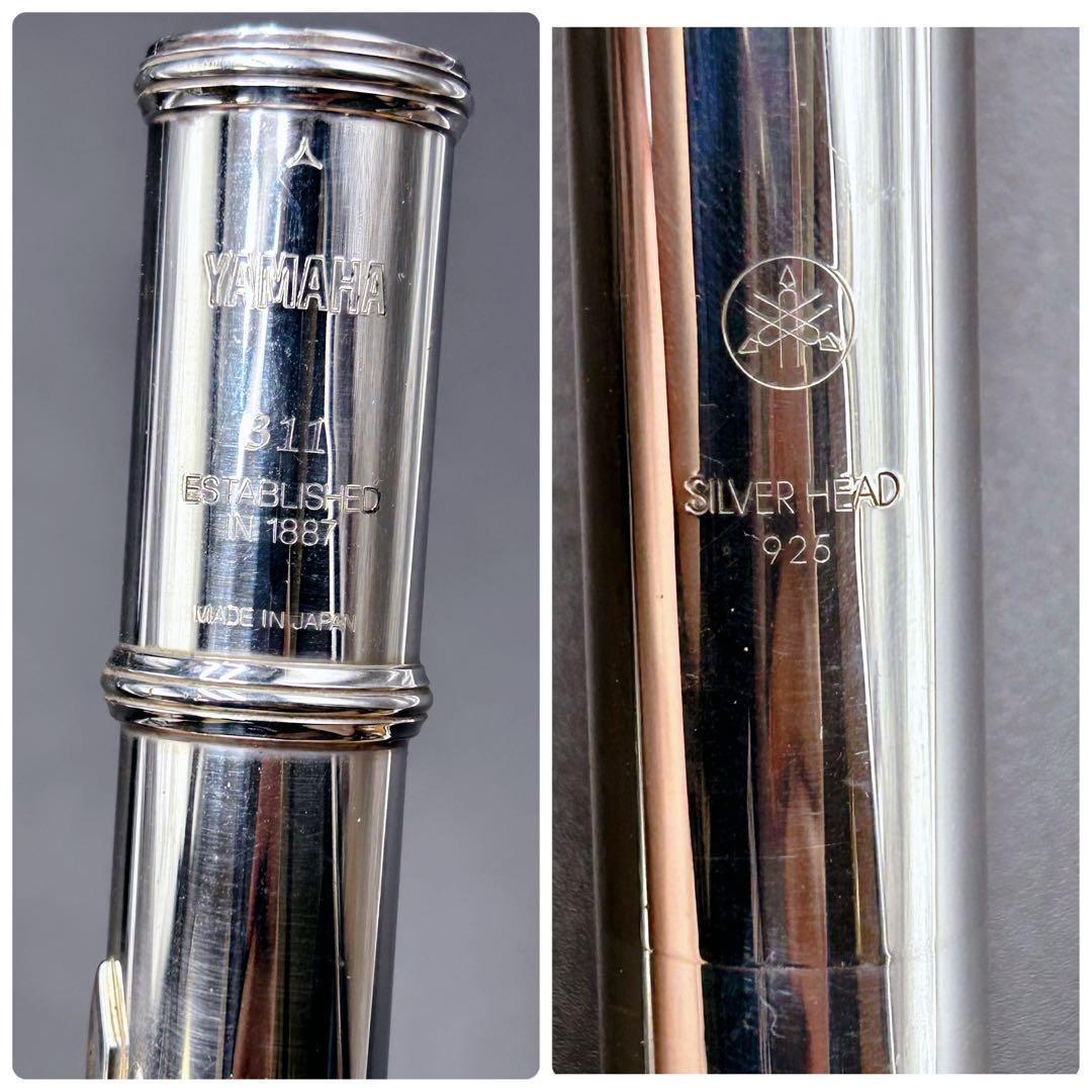 後期モデル Eメカ付き YFL311 頭部管銀製 ケース付き