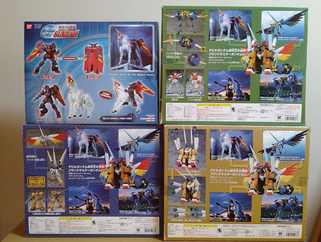 Gガンダム デビルガンダム四天王　セットmia　フィギュア