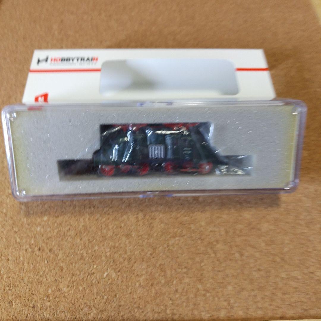 HOBBYTRAIN( LEMKE）H2846  DB E71 32 電気機関車