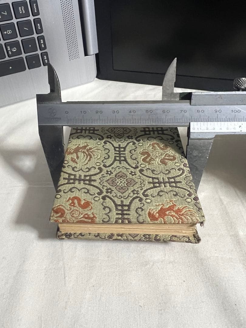 彩绘 書畫 中国美術